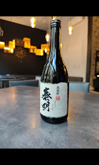 Shochu Tokujo — spiritueux, Ice Cube Grenoble